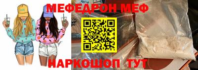 герыч Апрелевка