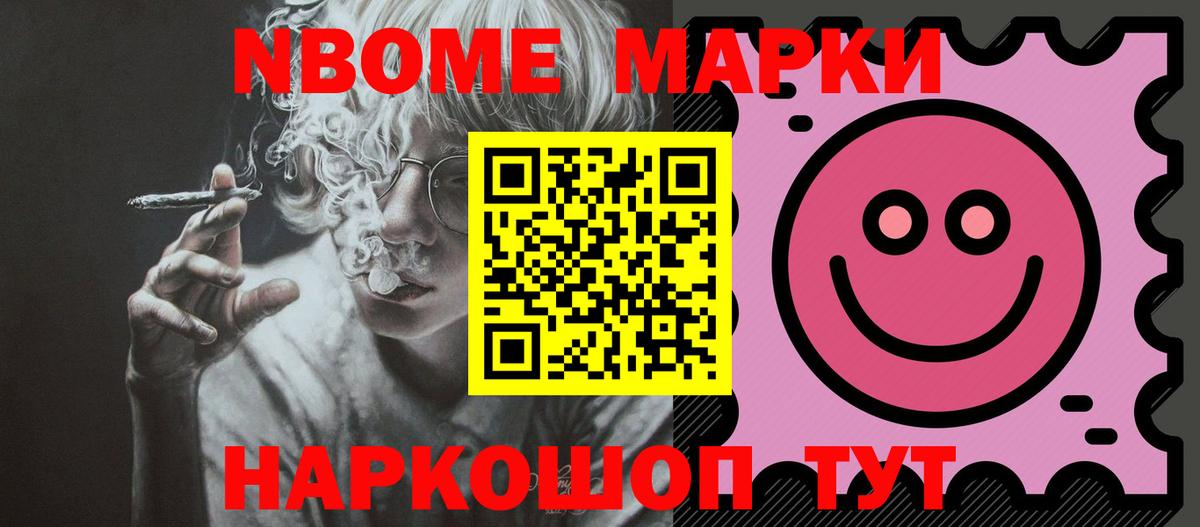 Лсд 25 экстази ecstasy  Баксан  ЛСД экстази кислота 